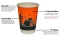 12oz Double Wall Cups - Halloween (250)