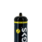 Fast Gas N2O Cylinder (1 x 670g)