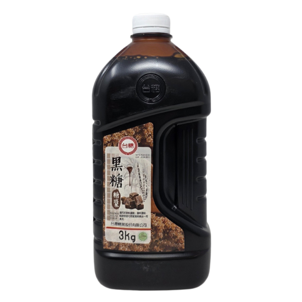 Brown Sugar Bubble Tea Syrup (3kg)